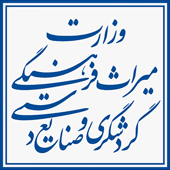 iran cultural heritage logo